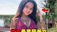 足球比分号-探秘足球比分号，数字背后的激情与故事